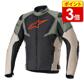 【当店P3倍!お買い物マラソン期間中】アルパインスターズ T-JAWS V3 WATERPROOFジャケット（3201020）ブラック/ミリタリーグリーン/SAND(1607) 防水 スポーツ・ツーリング 秋冬 バイク ウェア