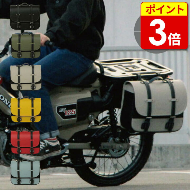 楽天市場】【P3倍ｾｰﾙ！お買い物ﾏﾗｿﾝ期間中】AMBOOT アンブート サイド 