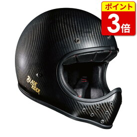 レイト商会 マルシン BRT-002 BLADE RIDER マットカーボン(つやなし) ヘルメット バイク ヘルメット フルフェイス かっこいい おしゃれ メンズ