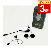 楽天市場】b-com sb6x（カラーホワイト）の通販