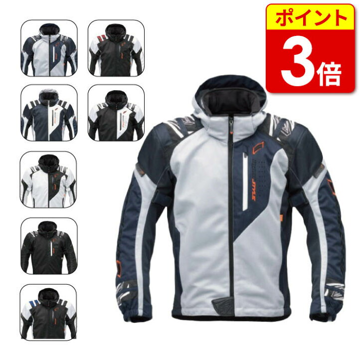 楽天市場】【P3倍ｾｰﾙ!11日1：59まで】ヒョウドウ STJ029DN ST-S SPEED 
