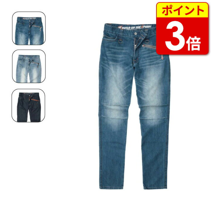 楽天市場】ヒョウドウ HYD545DN HYOD D3O TAPERED RIDE DENIM 24春夏 