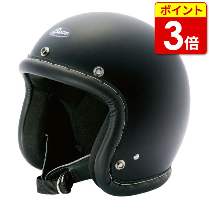 楽天市場】【P3倍ｾｰﾙ!11日1：59まで】ブコ コンペティション マット 