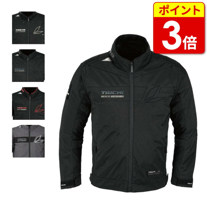 楽天市場】【大特価20%off】RSタイチ RSJ725 レーサー オールシーズン 