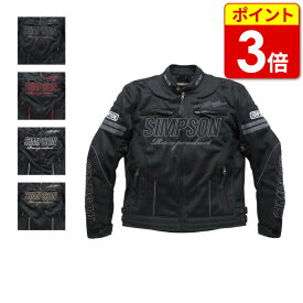 【P3倍!お買い物マラソン期間中】在庫処分価格！シンプソン NSM-2201 Riders Jacket