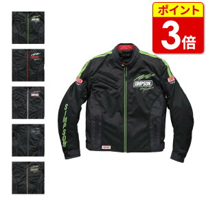 バイク用ウェア シンプソン ジャケットの人気商品・通販・価格比較 