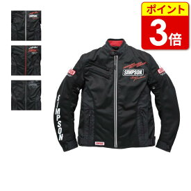 【P3倍!お買い物マラソン期間中】在庫処分！【再値下げしました！】シンプソン NSM-2204L Riders Jacket レディースサイズ