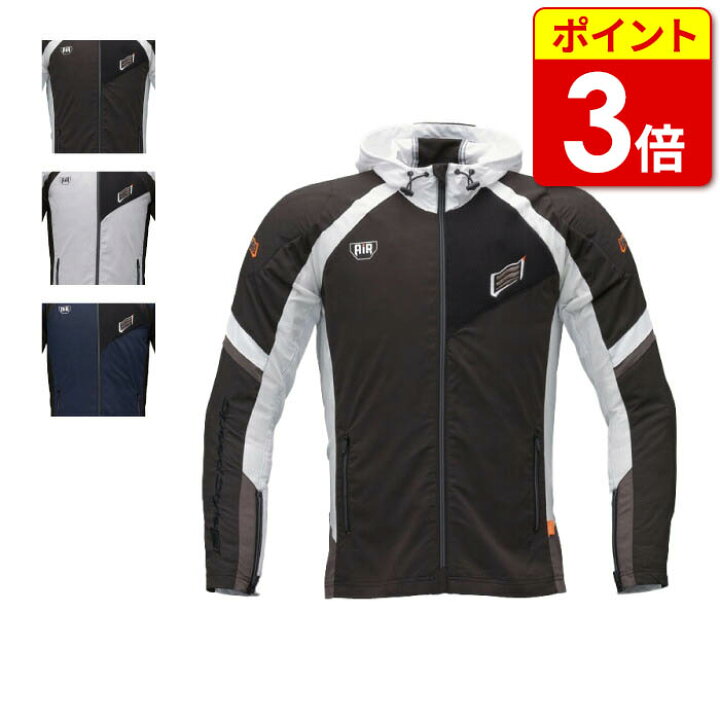 楽天市場】【P3倍ｾｰﾙ!お買い物ﾏﾗｿﾝ期間中】HYOD STJ317D ST-S UCHIMIZU 