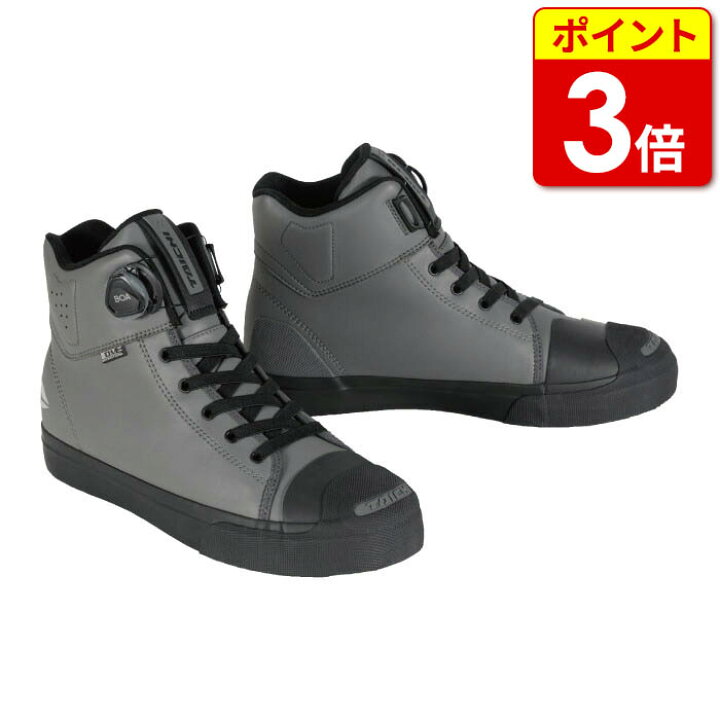 楽天市場】RSタイチ RSS011 DRYMASTER-FIT フープシューズ GRAY/BLACK 