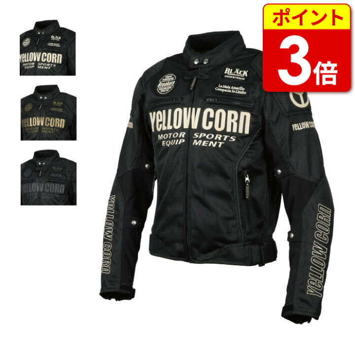楽天市場】【P3倍ｾｰﾙ！お買い物ﾏﾗｿﾝ期間中】【再値下げしました 