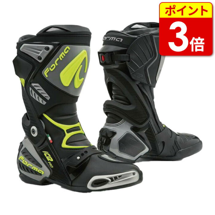 楽天市場】【P3倍ｾｰﾙ!お買い物ﾏﾗｿﾝ期間中】フォーマ ICE PRO ブーツ 