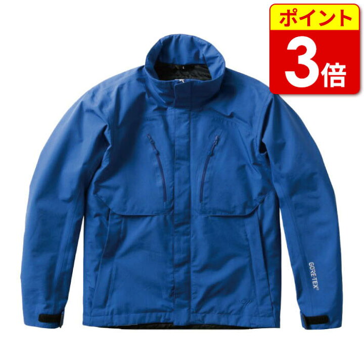 楽天市場】【P3倍ｾｰﾙ！お買い物ﾏﾗｿﾝ期間中】【在庫処分！大特価  