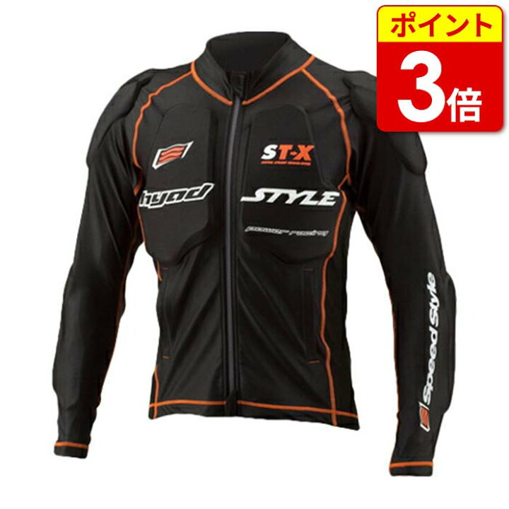 楽天市場】【P3倍ｾｰﾙ!お買い物ﾏﾗｿﾝ期間中】ヒョウドウ STU107D HYOD 