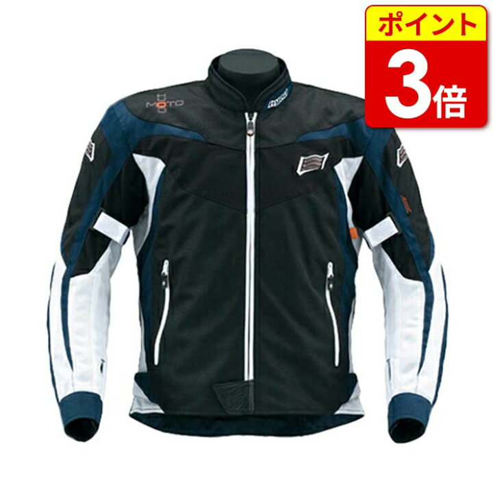 楽天市場】HYOD STJ026DN ST-S NEO-SPRINT D3O JAC NAVY/BLACK 