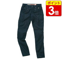 楽天市場】ヒョウドウ デニムの通販