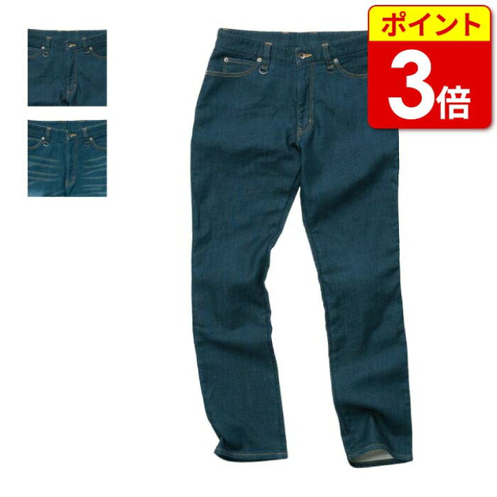 楽天市場】【P3倍ｾｰﾙ!お買い物ﾏﾗｿﾝ期間中】ヒョウドウ HYOD HYD526DN 