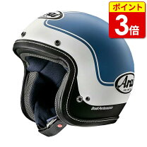 楽天市場】アライ（ARAI） ジェット ヘルメット