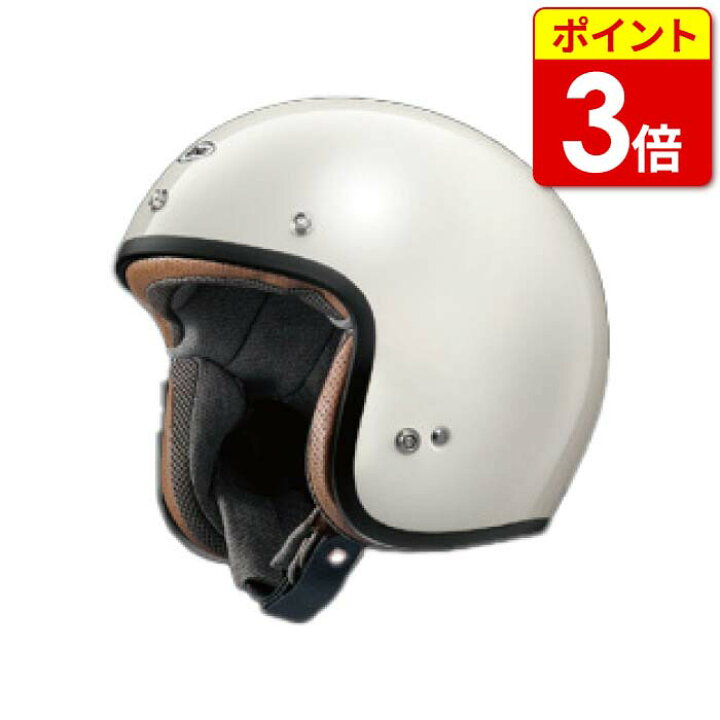 楽天市場】【P3倍!お買い物ﾏﾗｿﾝ期間中】ARAI CLASSIC MOD パイロット 