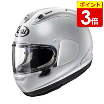 楽天市場】rx-7x グラスホワイトの通販