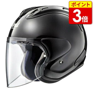 バイク用ヘルメット アライ ジェット シールドの人気商品・通販・価格  