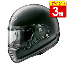 【当店P3倍!お買い物マラソン期間中】【ARAI・アライ】RAPIDE　NEO　ラパイド　ネオ　フラットブラック バイク ヘルメット フルフェイス かっこいい おしゃれ メンズ