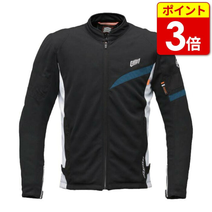 楽天市場】【P3倍ｾｰﾙ!お買い物ﾏﾗｿﾝ期間中】HYOD STJ308DS ST-S Lite 