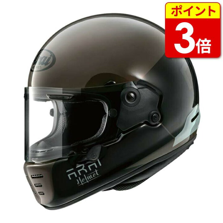 楽天市場】【P3倍ｾｰﾙ！お買い物ﾏﾗｿﾝ期間中】アライ ラパイド・ネオ 