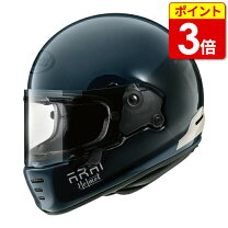 楽天市場】アライ (arai) フルフェイス ラパイドネオ (rapide neo 