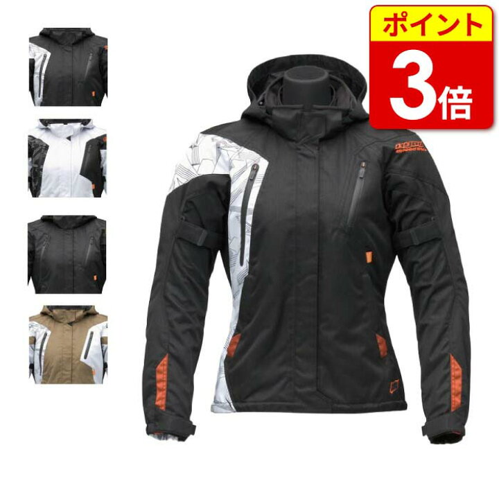楽天市場】【P3倍ｾｰﾙ!ﾌﾞﾗｯｸﾌﾗｲﾃﾞｰ期間中】ヒョウドウ STJ615D ST-W NEO 