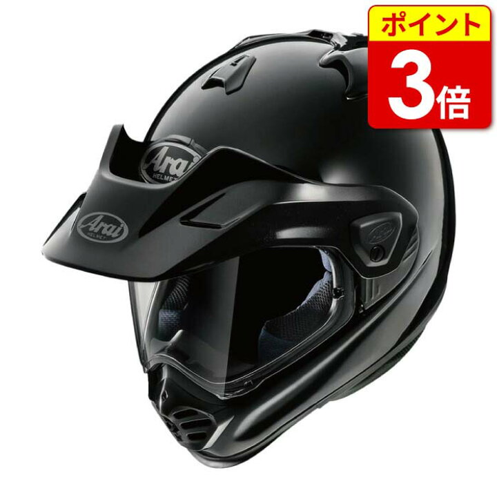 楽天市場】【P3倍ｾｰﾙ！お買い物ﾏﾗｿﾝ期間中】アライ TOUR-CROSS V 