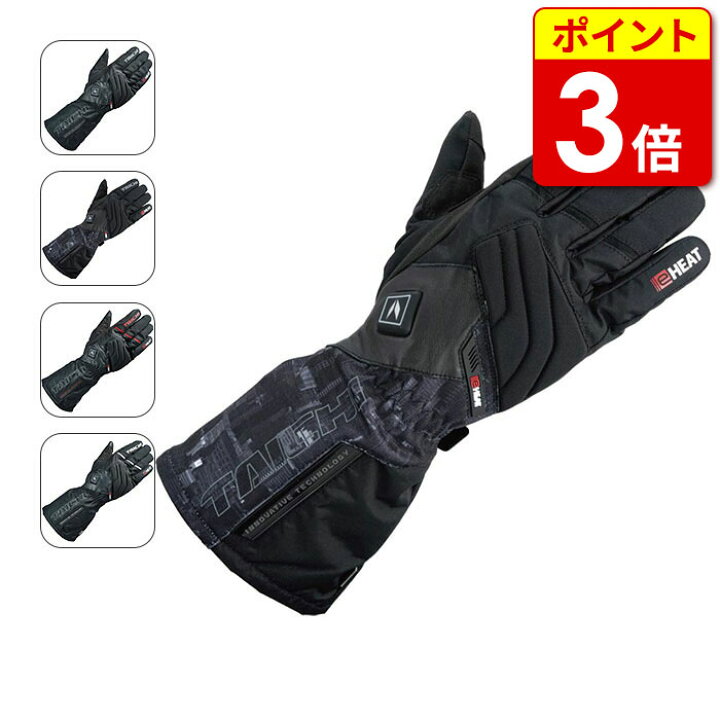 楽天市場】【P3倍ｾｰﾙ!お買い物ﾏﾗｿﾝ期間中】RSタイチ RST656 e-HEAT 