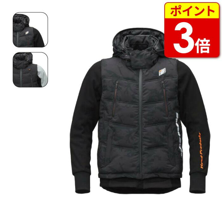 楽天市場】【P3倍ｾｰﾙ！お買い物ﾏﾗｿﾝ期間中】HYOD STJ812DN ST-X 