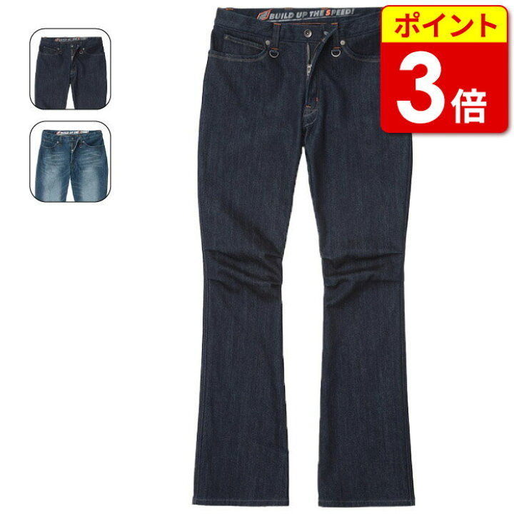 楽天市場】【P3倍!お買い物ﾏﾗｿﾝ期間中】ヒョウドウ HYD512DS HYOD D3O 