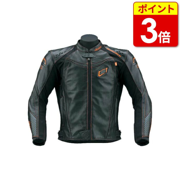 楽天市場】【P3倍!お買い物ﾏﾗｿﾝ期間中】ヒョウドウ HSL012DN NEO  