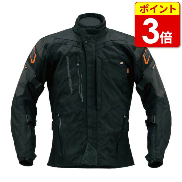 楽天市場】【P3倍ｾｰﾙ！お買い物ﾏﾗｿﾝ期間中】HYOD ヒョウドウ STJ514DN 
