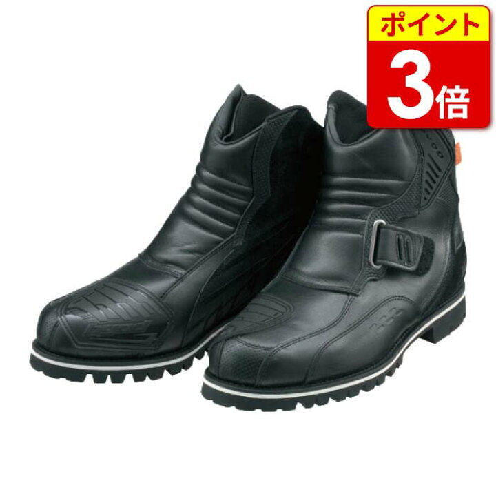 楽天市場】【P3倍ｾｰﾙ！お買い物ﾏﾗｿﾝ期間中】ヒョウドウ HSF004D AWL 