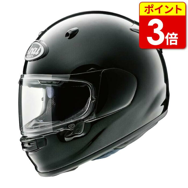 楽天市場】【P3倍ｾｰﾙ!お買い物ﾏﾗｿﾝ期間中】アライ ASTRO-GX GLASS 