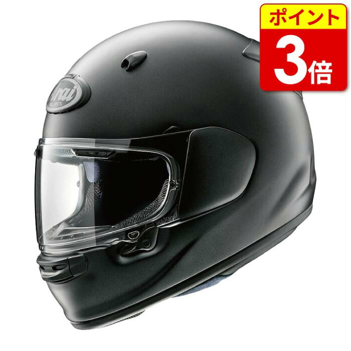 楽天市場】【P3倍ｾｰﾙ!お買い物ﾏﾗｿﾝ期間中】アライ ASTRO-GX FLAT  