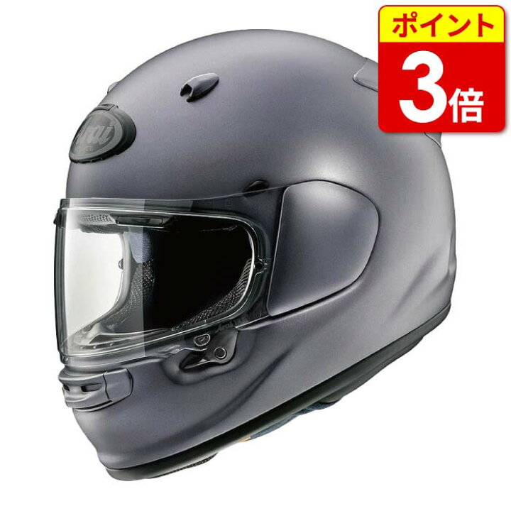 楽天市場】【P3倍ｾｰﾙ！お買い物ﾏﾗｿﾝ期間中】ARAI ASTRO-GX PLATINUM 