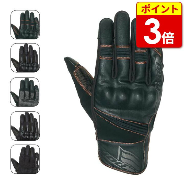 楽天市場】【P3倍ｾｰﾙ！お買い物ﾏﾗｿﾝ期間中】ヒョウドウ HSG518N ST-X  