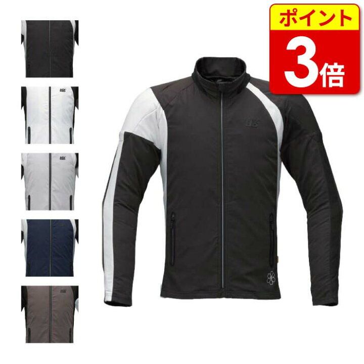 楽天市場】【P3倍!お買い物ﾏﾗｿﾝ期間中】HYOD STJ319D ST-S UCHIMIZU 