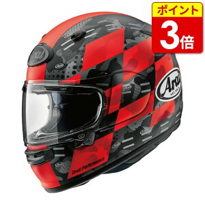 アライ ASTRO-GX CHECKER (バイク用ヘルメット) 価格比較 - 価格.com