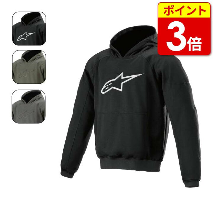 楽天市場】【P3倍ｾｰﾙ!お買い物ﾏﾗｿﾝ期間中】アルパインスターズ(4209221 