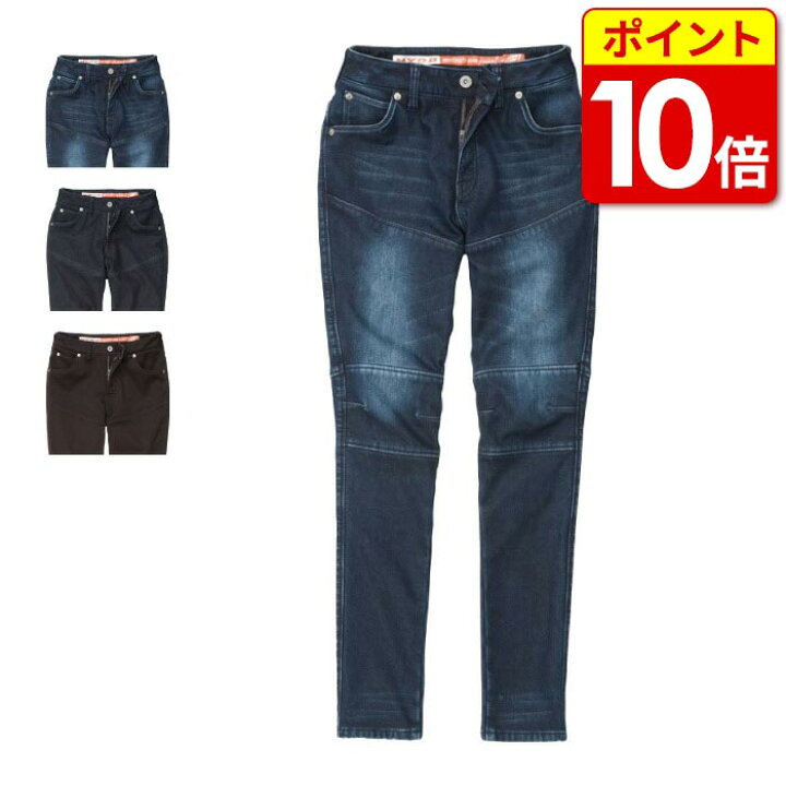 楽天市場】【16日は当店ﾎﾟｲﾝﾄ10倍ｾｰﾙ】HYOD HYD703D HYOD D30 BIKES  