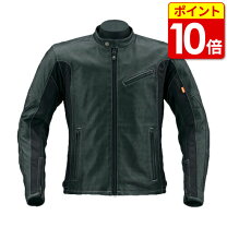 楽天市場】hyod・ヒョウドウ st-x lite d3o® mesh leather pants (ride 