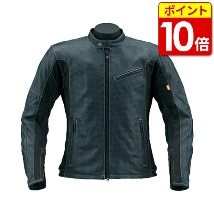 楽天市場】【在庫限り!P10倍】HYOD HSL303D ULMO D3O ST-X Lite 