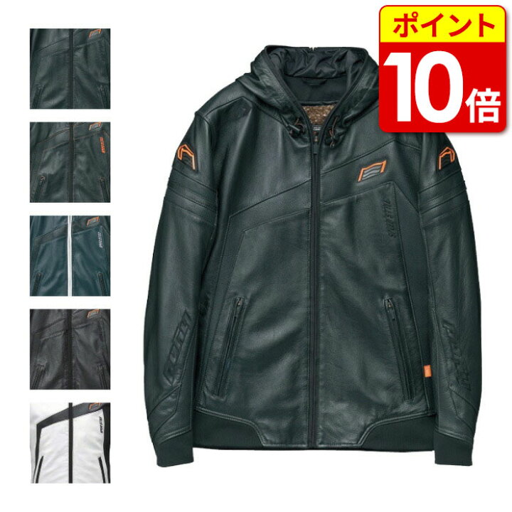 楽天市場】【在庫限り!P10倍】ヒョウドウ HSL521D ST-X レザー 