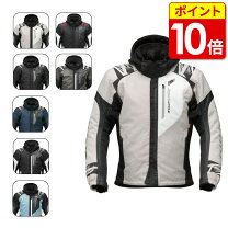 楽天市場】hyod ジャケット レディースの通販