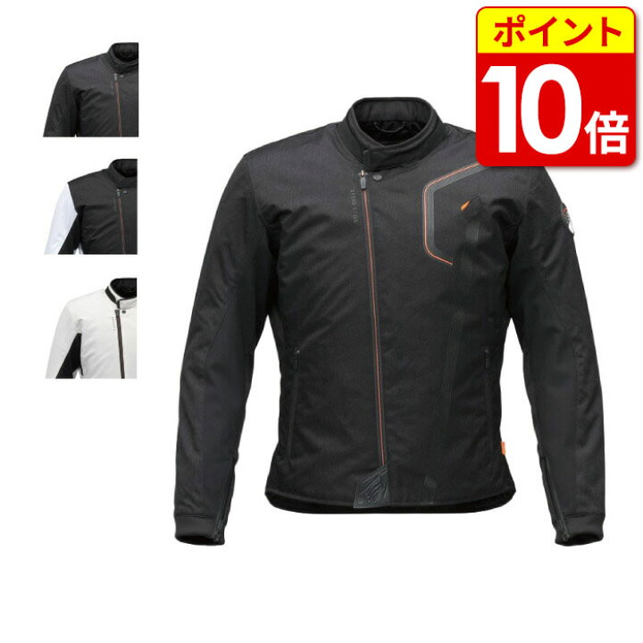 楽天市場】【在庫限り!P10倍】HYOD STJ701D ST-X TEXTILE(SIVA D30  