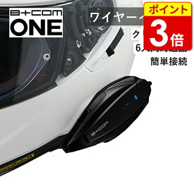 【当店ポイント3倍！お買い物マラソン期間中】サインハウス ビーコムワン ワイヤーマイクUNIT(00081661) SYGN HOUSE B+COM ONE ブラック